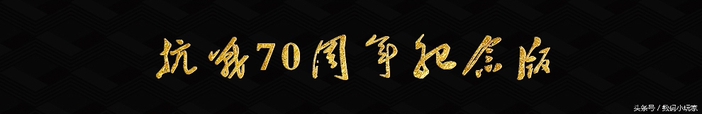 欧奇黑牛p6刷机,欧奇黑牛手机p6跑分