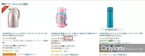 2020年最值得买化妆品日霜,日淘美妆品推荐