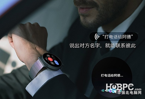 不止是颜值高爱魔客CoWatch真正为生活带来方便