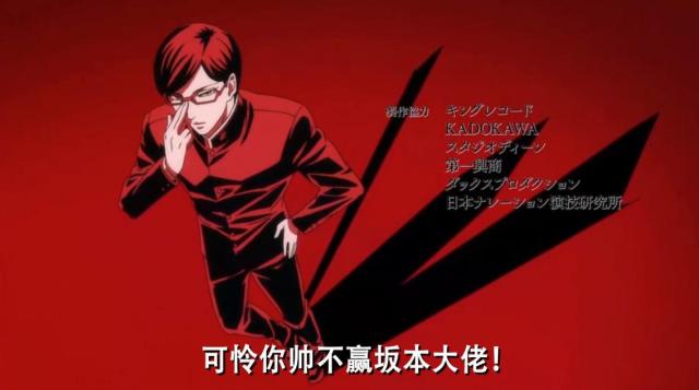 关于二次元应该知道的一些梗,有哪些被滥用的二次元梗