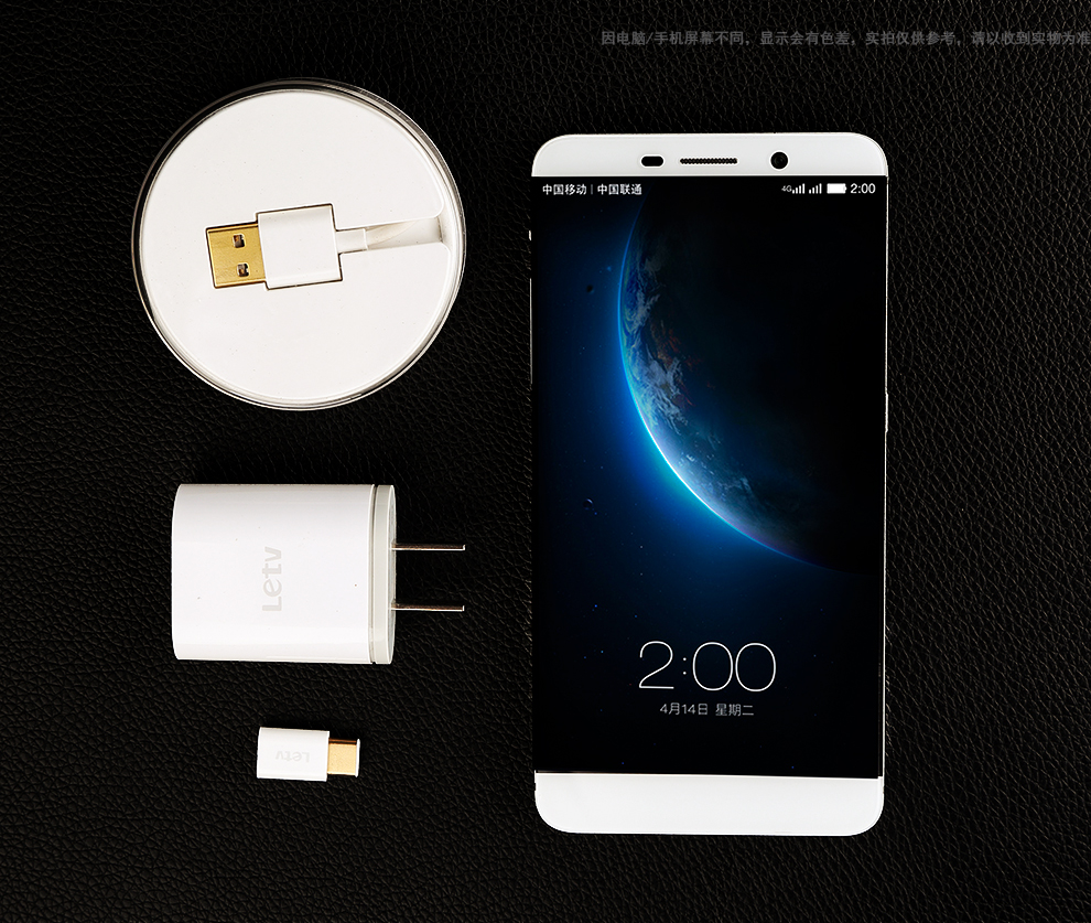 猛降1700元乐视X800要和千元机争天下