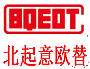 起重机行车操作的四注意,起重机使用安全操作维护手册