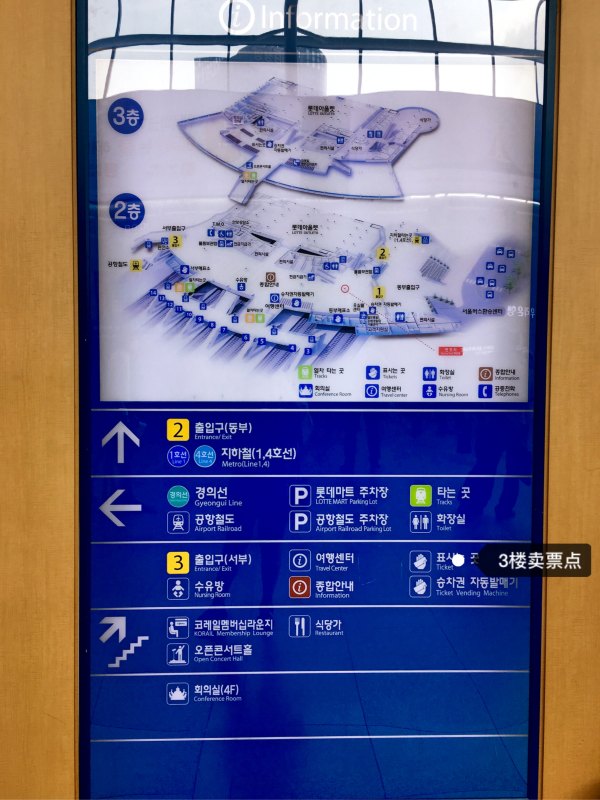 韩国美食集合大全,最新韩国美食大全