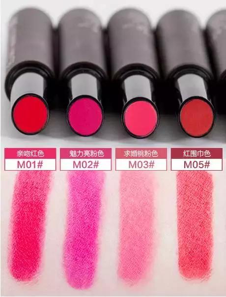 大牌细闪口红推荐,2023年香奈儿口红推荐