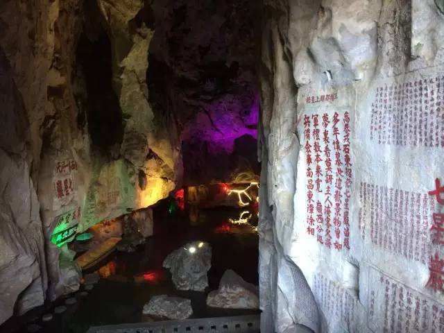 广东肇庆风水大势分析,肇庆风水大揭秘