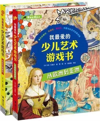 小学生开学必备的十本书,小学开学读的10本书