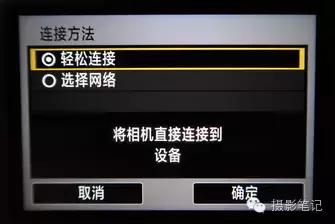 将均衡进行到底 人间精品佳能5D4评测