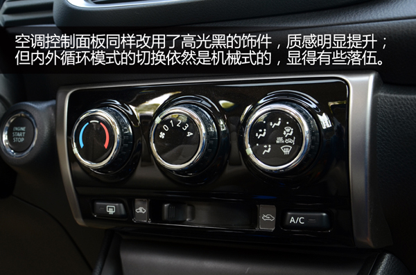 试驾丰田致炫2022款自动挡和雷凌,丰田致炫魅动版1.5cvt