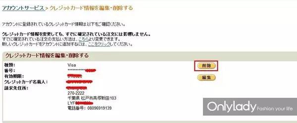 2016秋冬美妆购物推荐,2020年最值得买化妆品日霜