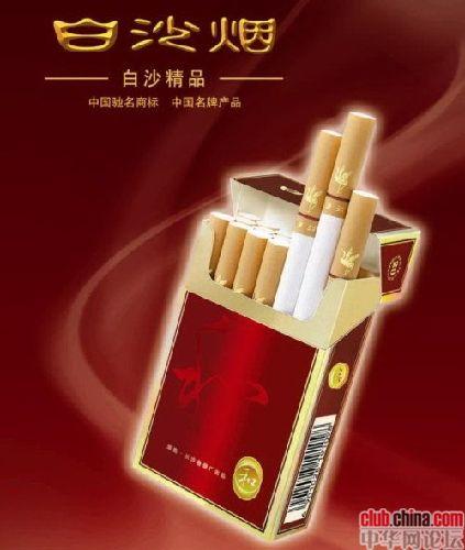 男士爱吸什么牌子的烟,男人都吸什么牌子的烟