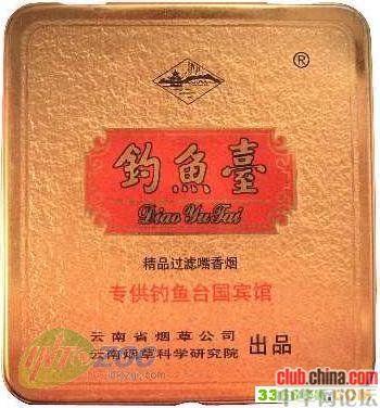 现在男人都吸什么品牌的烟,男士爱吸什么牌子的烟