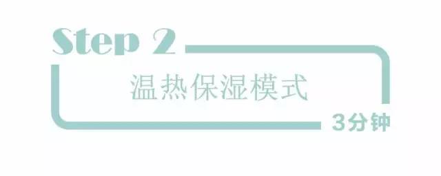 日本日立n4000电子美容仪 (日立n4000使用方法)