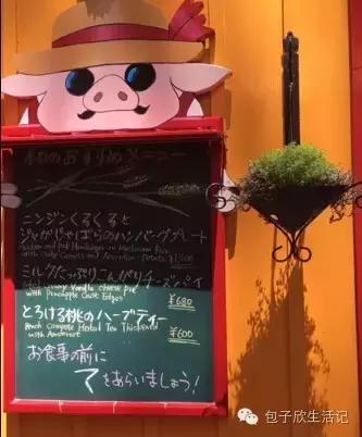 一个胖纸没有什么不好，最起码可以温暖其他人...