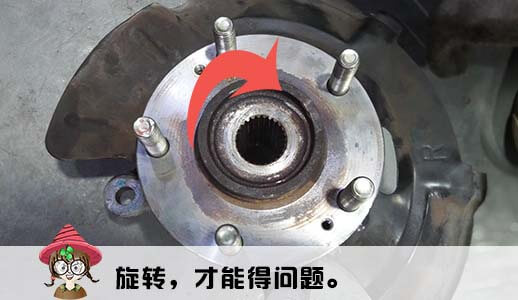 车轮子轴承坏是什么原因,轴承的磨损及损坏的解决方法