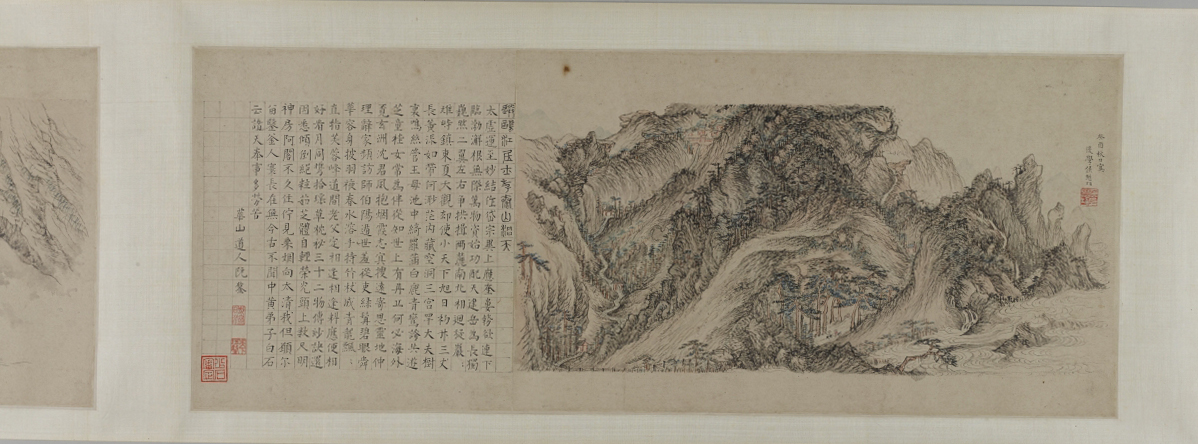 日本回流的中国画,一幅中国国宝级画