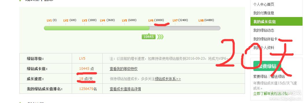 活动分享朋友圈,活动分享会1分钟