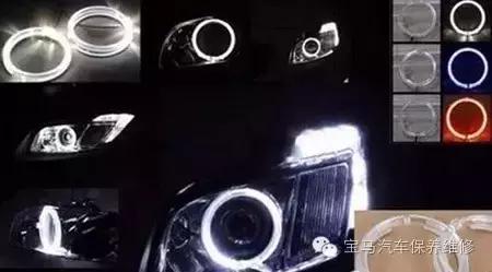 宝马日间行车灯不亮失效,宝马日间行车灯失效怎么回事