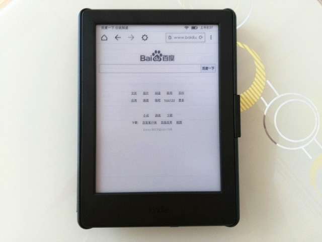 kindle入门版有语音朗读,kindle入门级功能详解