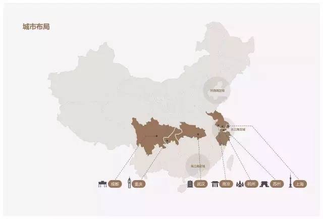 东原地产白名单,东原地产的精装房质量