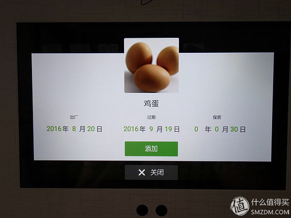 惠而浦bcd-252wte冰箱,惠而浦冰箱bcd518好吗