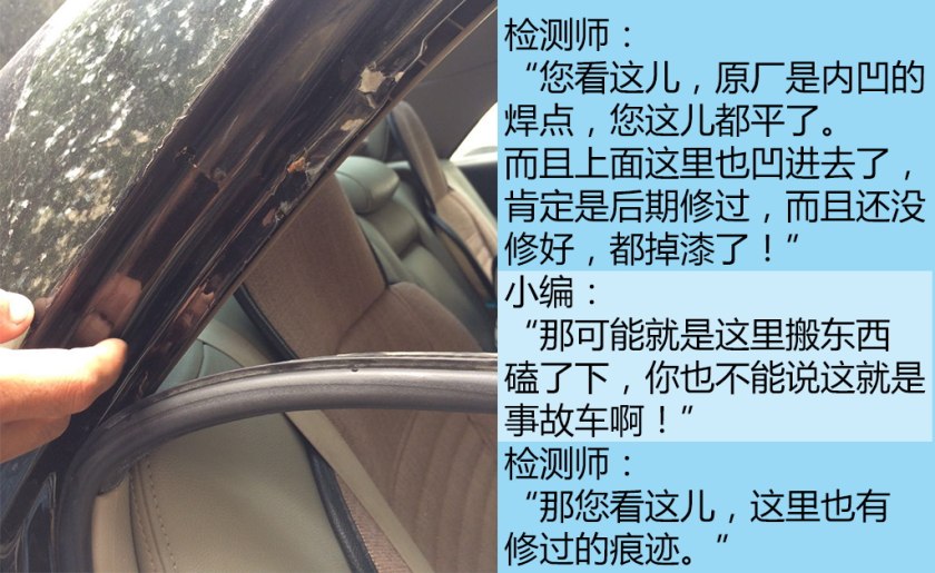 国内比较权威的二手车检测,二手车第三方检测哪个公司最靠谱