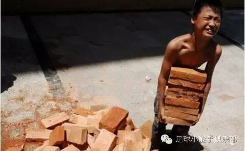 作客2:3输球韩国，主场0:0逼平伊朗，国足出线可能性展望