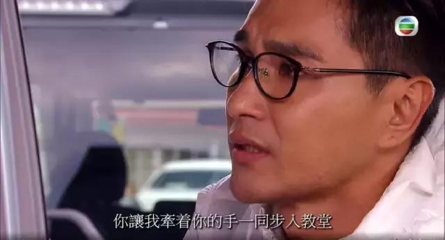 巨轮29集大结局是什么,巨轮剧情结局