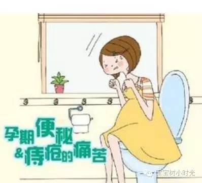 孕前有痔疮孕后一定会加重吗,孕前有痔疮肉球怎么办