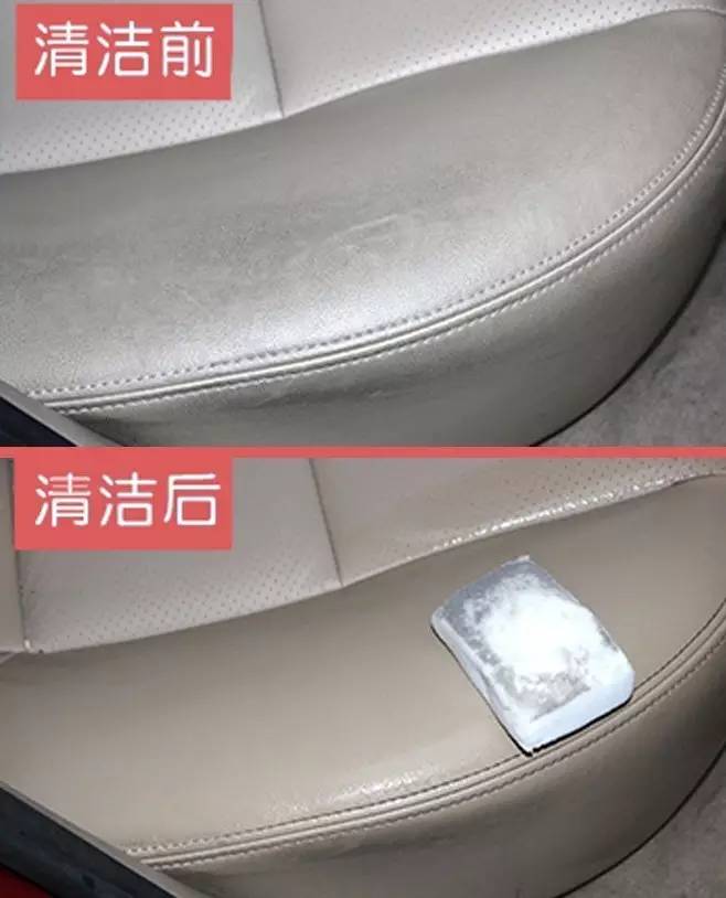 平民价好物推荐,妖艳好物推荐