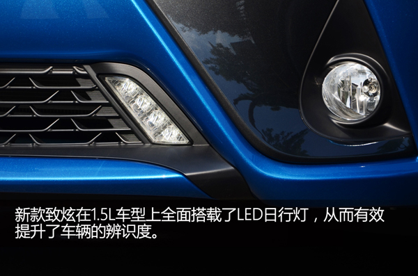 试驾丰田致炫2022款自动挡和雷凌,丰田致炫魅动版1.5cvt