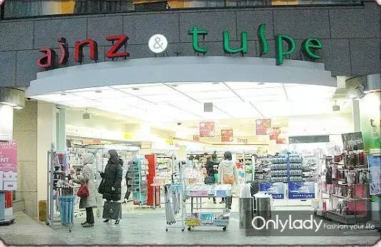 日淘用什么化妆品好,2016年美妆单品