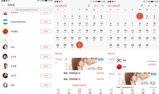 cool1dual手机参数,cool1手机评测