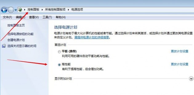 dnffps是越高越好还是越低越好,dnffps高低主要取决什么硬件