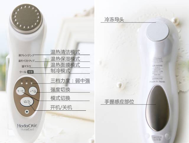 日立美容仪n4000副作用,日立美容仪n4800有用吗