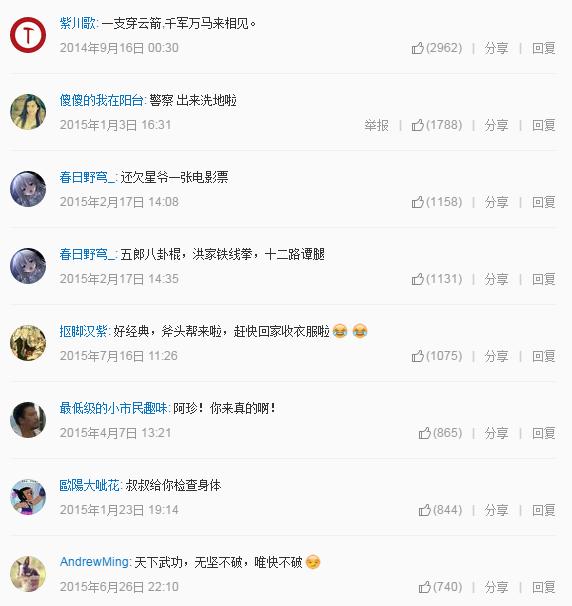 盘点那些画面感极强的音乐,一听就有画面感的背景音乐