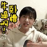 电脑微信被撤回的消息怎么查看,电脑微信信息被撤回怎么看