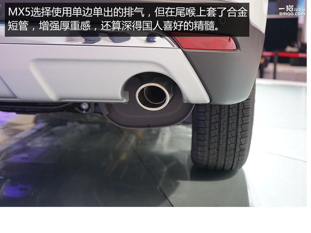 东风风度mx5二缸三缸有水什么问题,东风风度mx5系统和什么车型一样