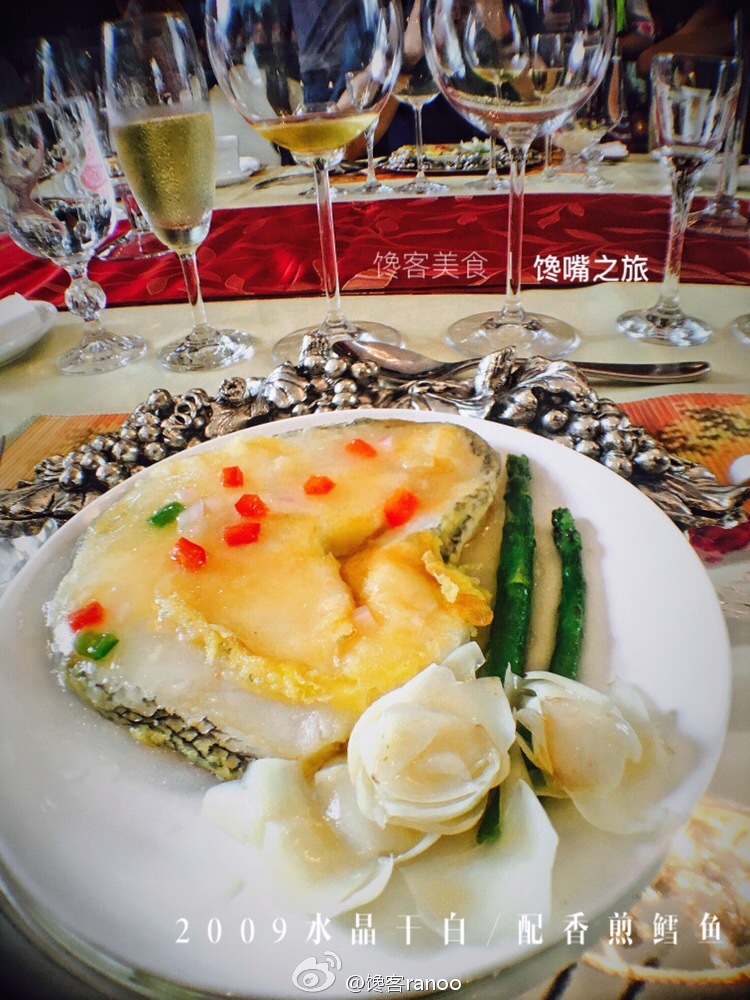 馋嘴之旅|与网红同行醉美云南弥勒红酒庄