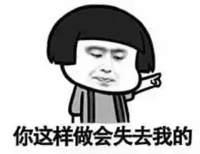 财务的苦逼是什么,财务会计还值得坚持吗