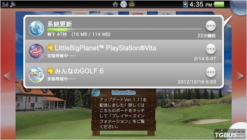 psv常见问题和解决方法,psv怎么使用代理服务器