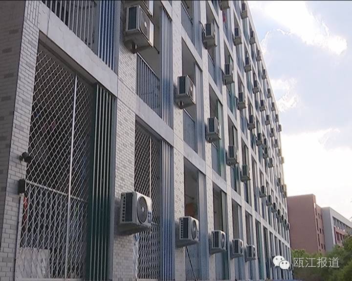 丽水学院宿舍有空调吗,大学学生宿舍丽水学院