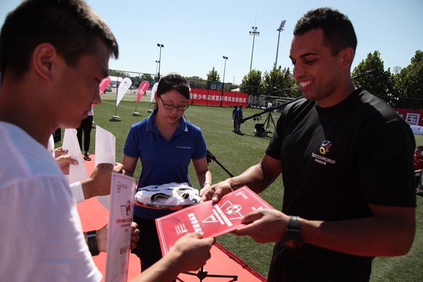 2023友邦保险青少年足球活动,中国青少年足球发展前景