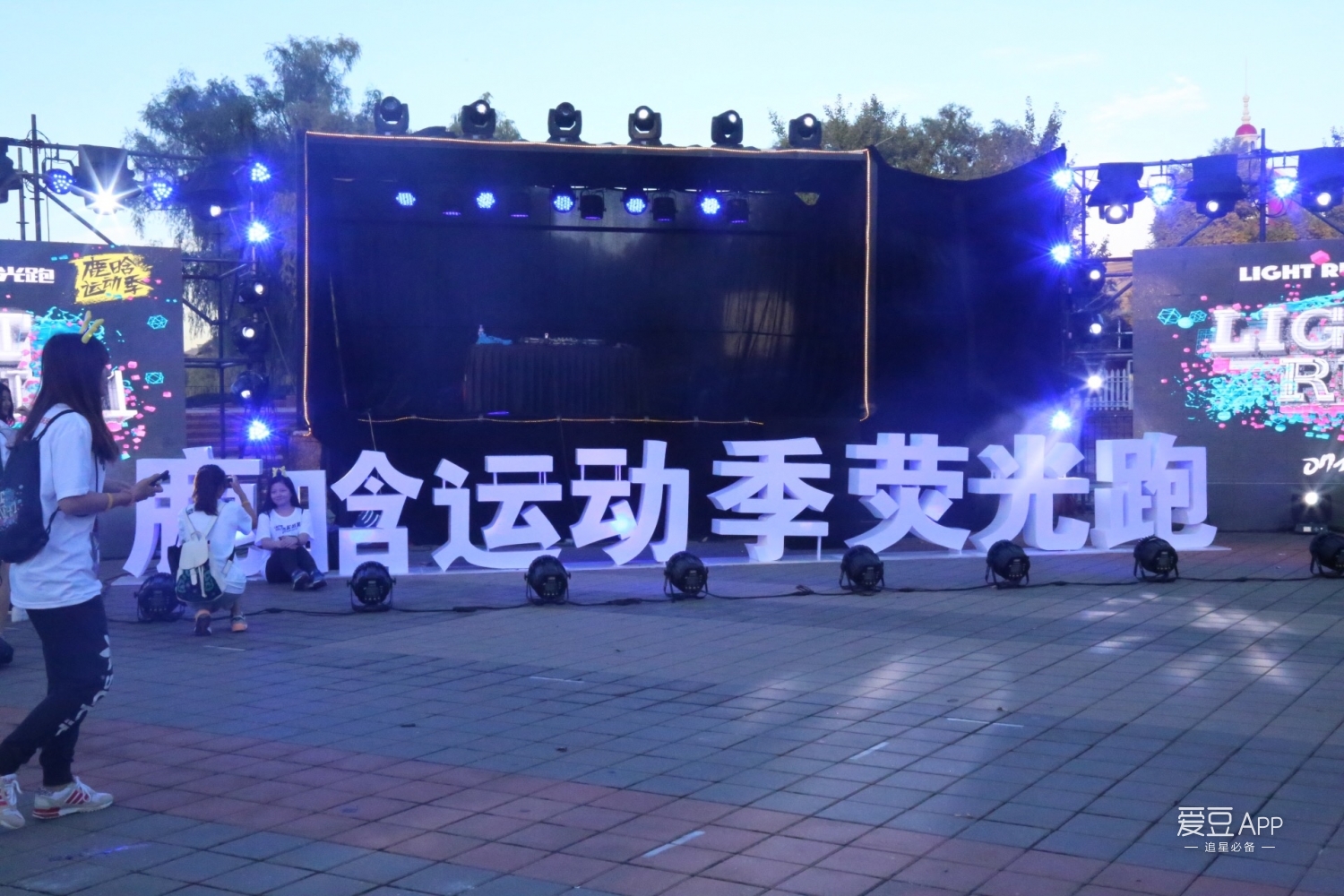 楣挎櫁鍏ㄨ兘杩愬姩,楣挎櫁鍦ㄥ閿荤偧