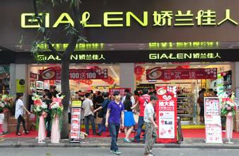 屈臣氏有哪些化妆品店,屈臣氏有哪些化妆品品牌