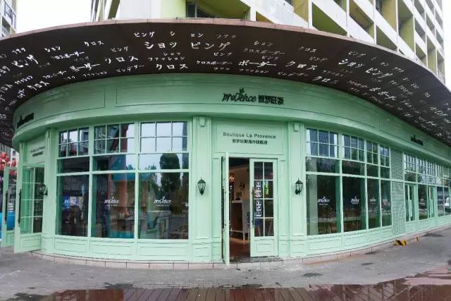 杭州海外零食,杭州卖特产一条街