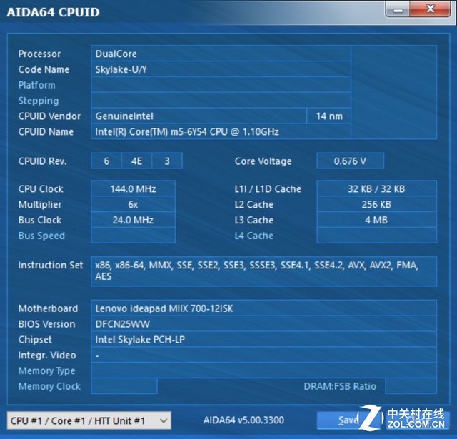 联想平板miix4怎么样,联想miix4功能