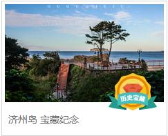 摄影天堂四川,摄影天堂西藏