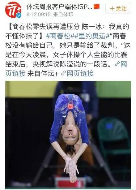 一周莫名心情变化起伏特别大,一周小锅烩教学