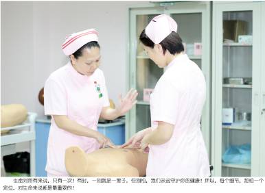 摄影大赛无影灯下的娘子军，无论白天、黑夜，她们与这里结下不解之缘！（作品展示102期）