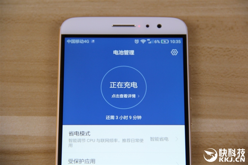 华为g9plus评测,14nm骁龙8核